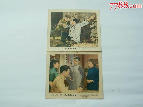 苏福尔斯大学成绩单办理